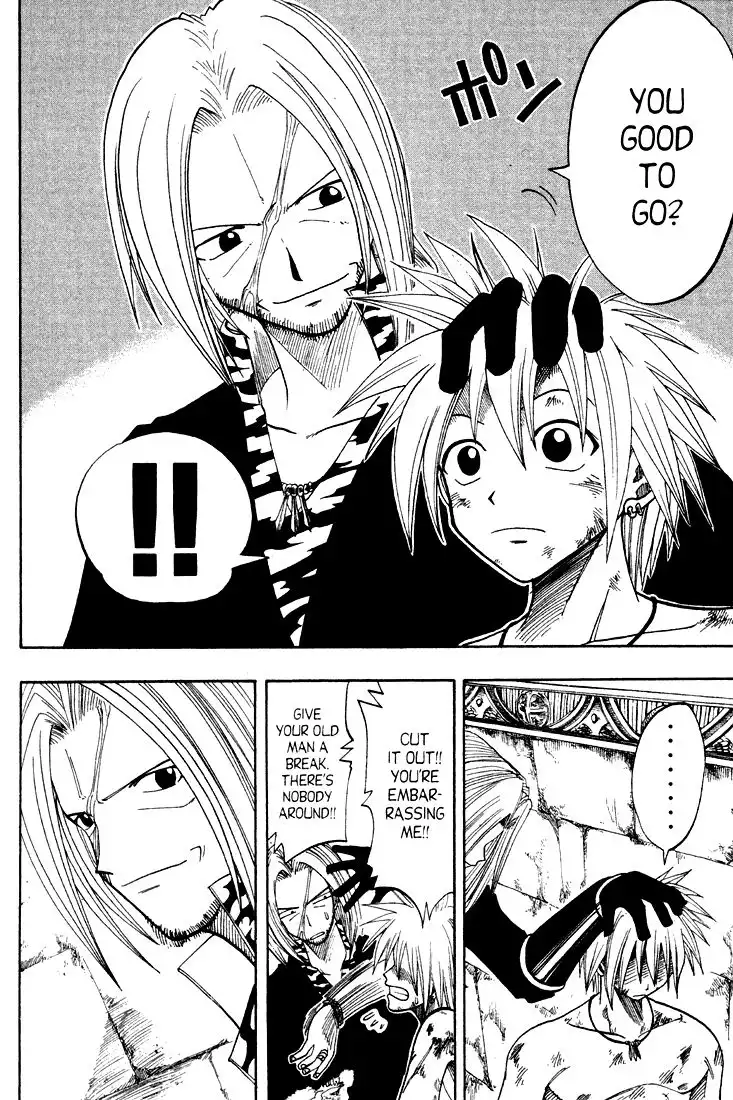 Rave Master Chapter 56 9